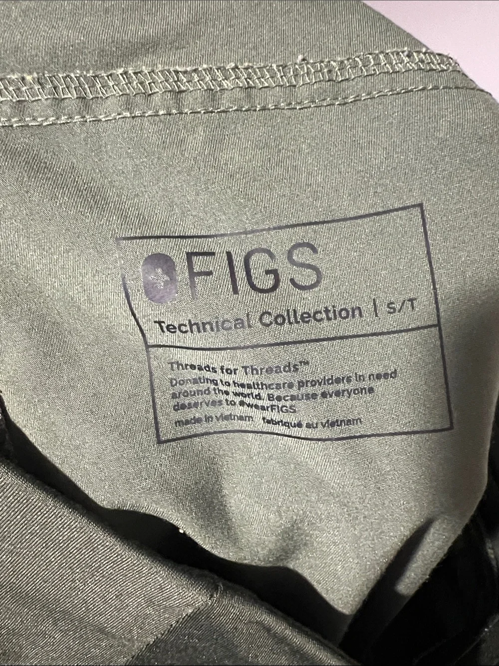 Figs Men’s Olive Green Joggers with Orange Drawstring Size Small Tall
